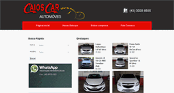 Desktop Screenshot of caioscarautomoveis.com.br